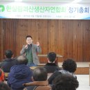 양재규스피치
