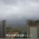 영종제일마트 이미지