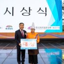 장씨삼형제하수오삼계탕 케이에스피뉴스