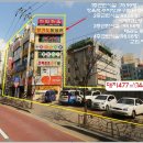 송화빌딩 이미지