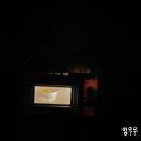 청풍명월 캠핑장 이미지