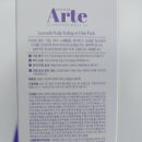 엔헤어 - 안성시 대학6길 10 | 엔헤어