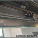 태양치과의원 이미지