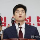 비상 이미지