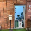 멍근멍근 이미지