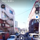 더블유카워시 구월점 이미지