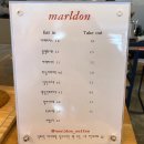 던커피 이미지