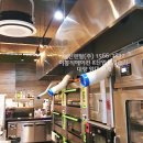 가곡세탁소 이미지