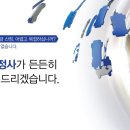 G1583 이미지