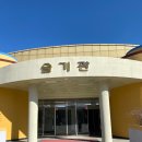 진주교육대학교부설초등학교 이미지