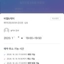 빌리프필라테스