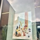 호아드 - 종로구 율곡로1길 64-2 | 모던한 호아드갤러리 마시는미술관 삼청동 전통주 현대예술 주말 전시추천