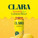 슈퍼맥주