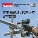 팔공상사 이미지