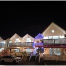 그하루 애견펜션 이미지