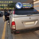 금마우체국 이미지