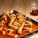 아빠분식 이미지