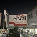 이글체육관 이미지