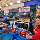 환희수산 이미지