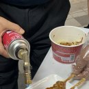 CU 보라매우리점 이미지