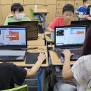 한국영재평생교육원 이미지