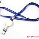 지안엔지니어링 이미지
