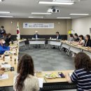 파장동 주민센터 이미지
