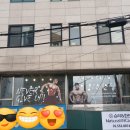 숀리엔한진 네츄럴 바디스쿨 이미지