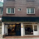 한신대학교 신학대학원 | [공지] 화계역 카페 | 맛과 가성비가 좋은 커피 맛집인 빈티지 감성 카페 카조 KAZO