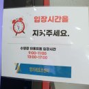 에이스 어린이 수영장 | 명지레포츠센터 수영장 일일입장 후기 채광 수질 요금 총정리