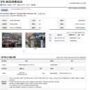 수원-1611 이미지