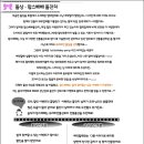 맘스테이블