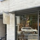 포도웍스 - 동래구 충렬대로86번길 47 | 마포 카페] 파스텔커피웍스 본점 : 분위기 좋은 감성...커피 전문점, 반려동물 동반 가능┃내돈내산 후기