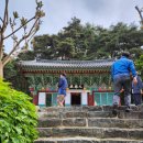 거동사 - 1749 | 영천 거동사 대웅전(永川 巨洞寺 大雄殿).경북