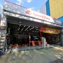 스피드메이트상동점 이미지