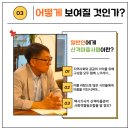 협동조합한국감마센터 이미지
