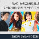 필메디 이미지