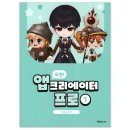 주식회사 레드브릭 이미지