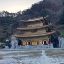 본산1 이미지