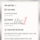 둔포우체국 이미지