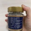 그린파워푸드 이미지