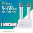 유니트미디어 이미지