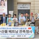 농수산물마켓 이미지