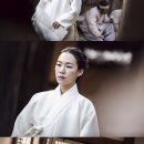 녹두꽃 이미지