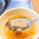 김지연수제갈비&양푼김치찌개 | 고물가 시대에 국내산 양념갈비가 9,600원? 나성동 맛집 "김금자숯불갈비"