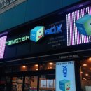 뽑기BOX 이미지