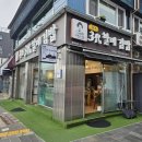 중앙동327 이미지