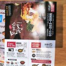 수원-0066 이미지