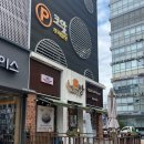 김태민 | [진주맛집] 김태민발효쌀빵 , 솔직후기