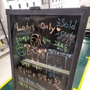 (주)업짐 네이버블로그